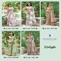 Panache By Bhumi Zuleyka Wholesale Paper Silk Party Wear Sarees