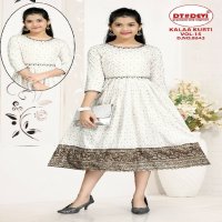 DT Devi Kalaa Kurti Vol-15 Wholesale Kids Kurtis Combo