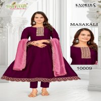 Hariyaali Masakali Wholesale Vichitra Silk Kali Pattern Kurtis With Pant And Dupatta