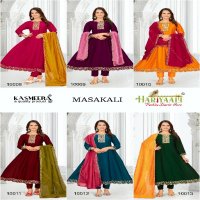 Hariyaali Masakali Wholesale Vichitra Silk Kali Pattern Kurtis With Pant And Dupatta