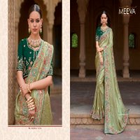 Meeva Mugdha Wholesale Designer Indian Ethnic Sarees