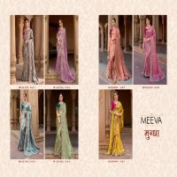 Meeva Mugdha Wholesale Designer Indian Ethnic Sarees