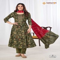 anarkali special vol 1 by suryajyoti capsule print readymade unique ladies suit