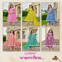 vamika vol 2 by poonam creation rayon print fully stitch fancy combo suit