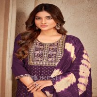 Banwery Mahira Wholesale 14 Kg Reyon Kurtis With Pant And Dupatta