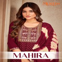 Banwery Mahira Wholesale 14 Kg Reyon Kurtis With Pant And Dupatta