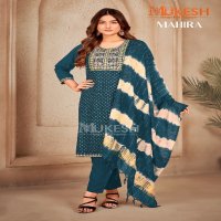 Banwery Mahira Wholesale 14 Kg Reyon Kurtis With Pant And Dupatta