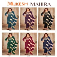 Banwery Mahira Wholesale 14 Kg Reyon Kurtis With Pant And Dupatta