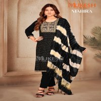 Banwery Mahira Wholesale 14 Kg Reyon Kurtis With Pant And Dupatta