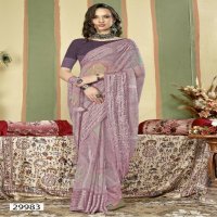 Vallabhi Uditi Vol-5 Wholesale Georgette Ethnic Indian Sarees