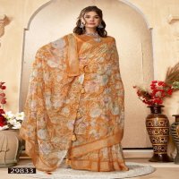 Vallabhi Navita Vol-5 Wholesale Georgette Fabrics Indian Sarees Catalog