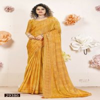 Vallabhi Carvaan Vol-12 Wholesale Brasso Fabrics Ethnic Sarees