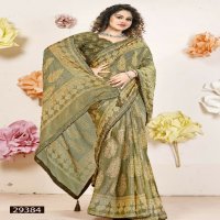 Vallabhi Carvaan Vol-12 Wholesale Brasso Fabrics Ethnic Sarees