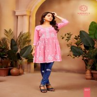 Krishna Nazakat Vol-1 Wholesale Rayon Slub Short Tops Collection
