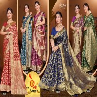 Saroj Hemani Organza Saroski Vol-1 Wholesale Soft Nylone Indian Sarees