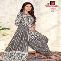 Ganpati Jaipuri Patiyala Special Vol-12 Wholesale Pure Cotton Printed Dress Material