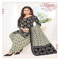IKKAT SPECIAL VOL 19 BY MAYUR ELEGANT LOOK COTTON PRINTED 3PCS DRESS MATERIAL