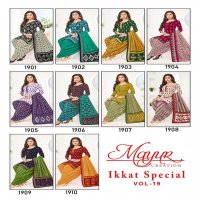 IKKAT SPECIAL VOL 19 BY MAYUR ELEGANT LOOK COTTON PRINTED 3PCS DRESS MATERIAL