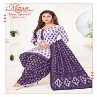 IKKAT SPECIAL VOL 19 BY MAYUR ELEGANT LOOK COTTON PRINTED 3PCS DRESS MATERIAL