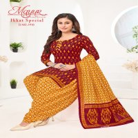 IKKAT SPECIAL VOL 19 BY MAYUR ELEGANT LOOK COTTON PRINTED 3PCS DRESS MATERIAL