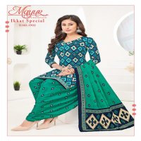IKKAT SPECIAL VOL 19 BY MAYUR ELEGANT LOOK COTTON PRINTED 3PCS DRESS MATERIAL