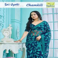 chamkili by seymore print organza brasso classic look saree