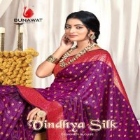 bunawat vindhya silk wedding festival wear silk fabric saree collection