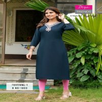 diya trends festival vol 1 D.no 1001 To 1015 roman silk daily wear full stitch plus size long combo kurti