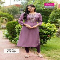 diya trends festival vol 1 D.no 1001 To 1015 roman silk daily wear full stitch plus size long combo kurti