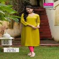 diya trends festival vol 1 D.no 1001 To 1015 roman silk daily wear full stitch plus size long combo kurti