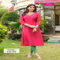 diya trends festival vol 1 D.no 1001 To 1015 roman silk daily wear full stitch plus size long combo kurti