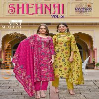 shehnai vol 1 by radhika lifestyle vartican print readymade casual big size suit