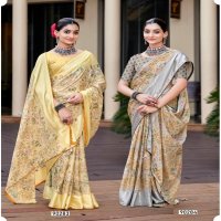 Saumya Divya Wholesale Border ciffon brasso, digital print with foil Sarees