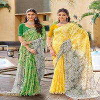 Saumya Sharvari Wholesale simar spray print with jari work full sarees