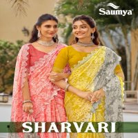 Saumya Sharvari Wholesale simar spray print with jari work full sarees