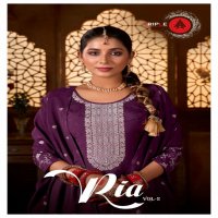 Triple AAA Ria Vol-2 Wholesale Muslin Self Embroidery Work Dress Material
