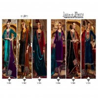 Kilory Jashn E Mehfil Wholesale Premium Velvet Winter Collection