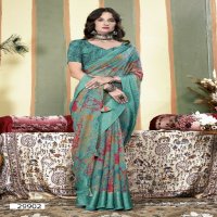 Vallabhi Kizza Vol-8 Wholesale Shimmer Georgette Indian Sarees