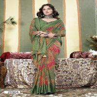 Vallabhi Kizza Vol-8 Wholesale Shimmer Georgette Indian Sarees