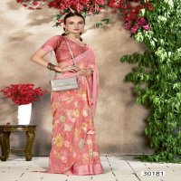 Vallabhi Kanupriya Vol-12 Wholesale Georgette Fabrics Indian Sarees