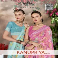 Vallabhi Kanupriya Vol-12 Wholesale Georgette Fabrics Indian Sarees