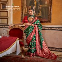 Kreshva Punya Patola Wholesale Super PV Silk With Patola Designer Sarees