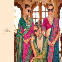 Kreshva Punya Patola Wholesale Super PV Silk With Patola Designer Sarees