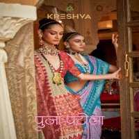 Kreshva Puja Patola Wholesale Sigma Silk Party Wear Sarees