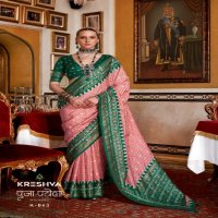 Kreshva Puja Patola Wholesale Sigma Silk Party Wear Sarees