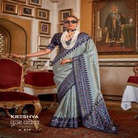 Kreshva Puja Patola Wholesale Sigma Silk Party Wear Sarees