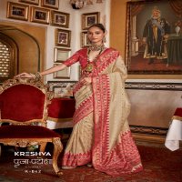 Kreshva Puja Patola Wholesale Sigma Silk Party Wear Sarees