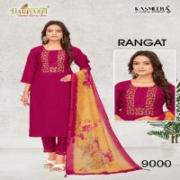 Hariyaali Rangat Wholesale Vetican Silk Kurtis With Pant With Dupatta