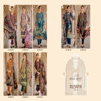 Riaz Arts Musafir Vol-18 Wholesale Pure Karachi Lawn Dress Material