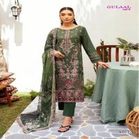 Nand Gopal Gulaal Vol-4 Wholesale Karachi Style Printed Dress Material